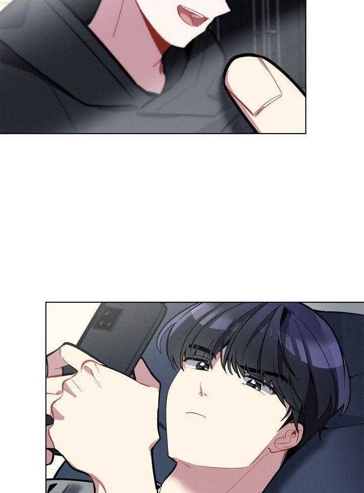 冷圈正主发糖了第33话图