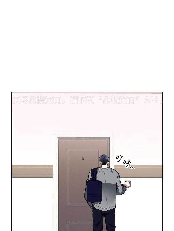 冷圈正主发糖了第34话图