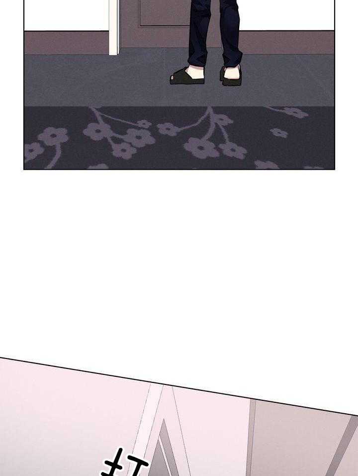 冷圈正主发糖了第34话图