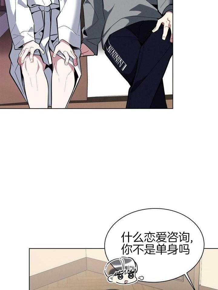 冷圈正主发糖了第34话图