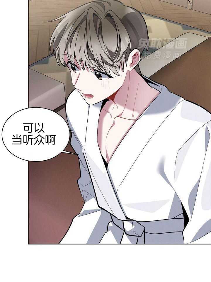 冷圈正主发糖了第34话图