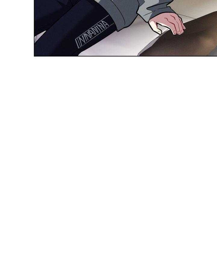 冷圈正主发糖了第34话图