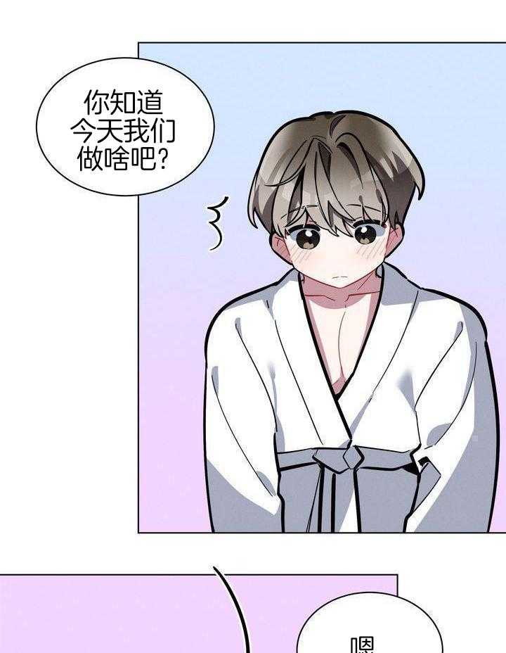 冷圈正主发糖了第34话图