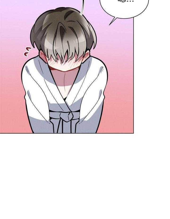 冷圈正主发糖了第34话图