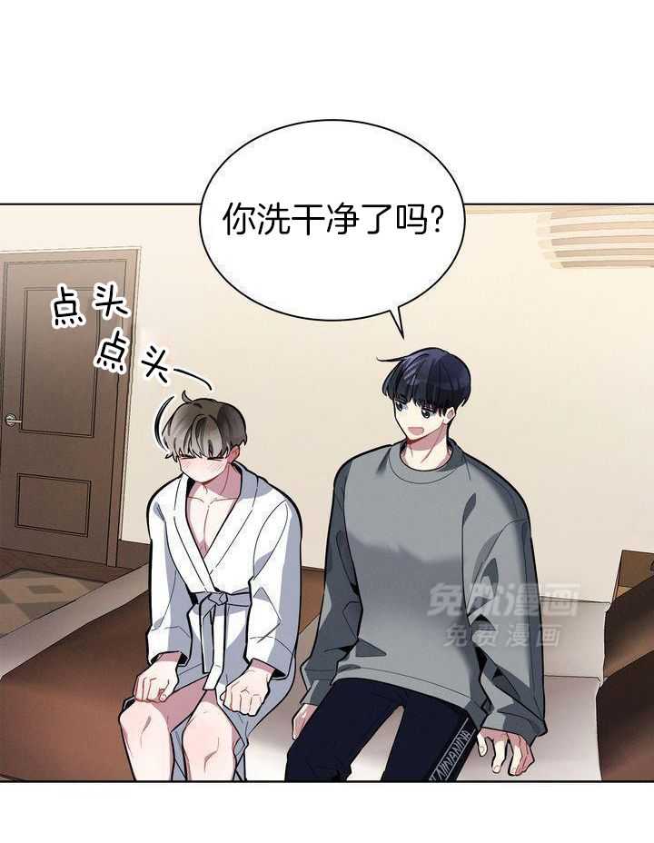 冷圈正主发糖了第34话图