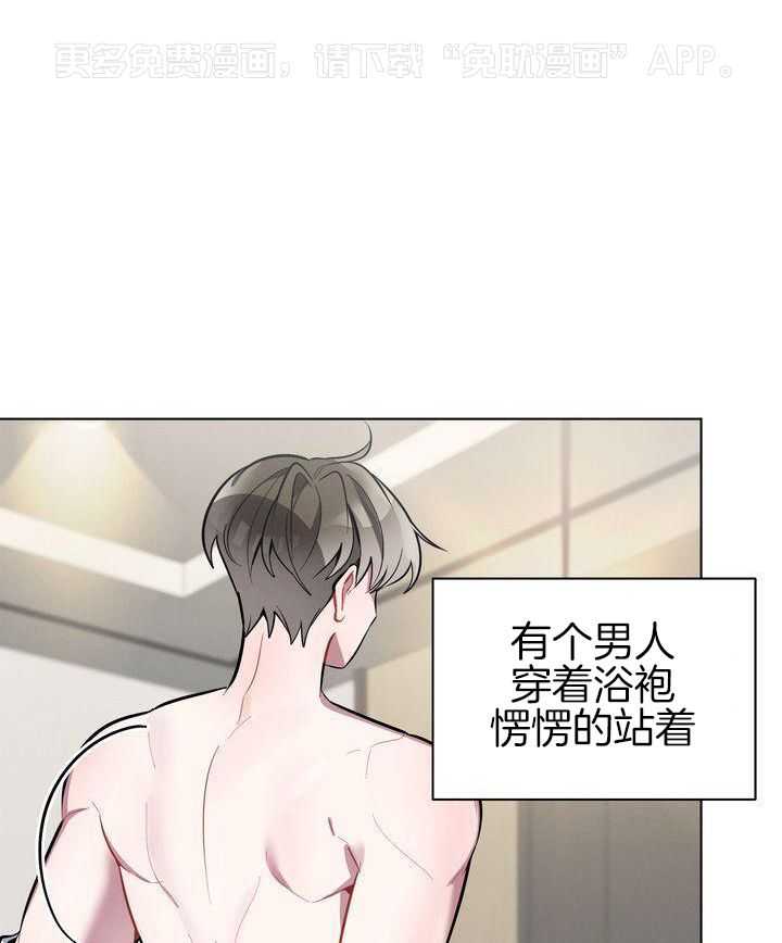 冷圈正主发糖了第35话图