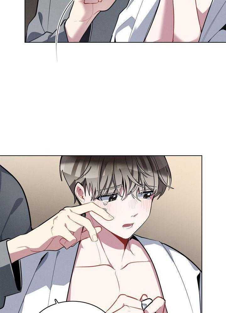 冷圈正主发糖了第35话图