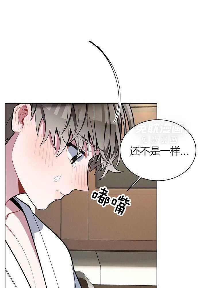 冷圈正主发糖了第35话图