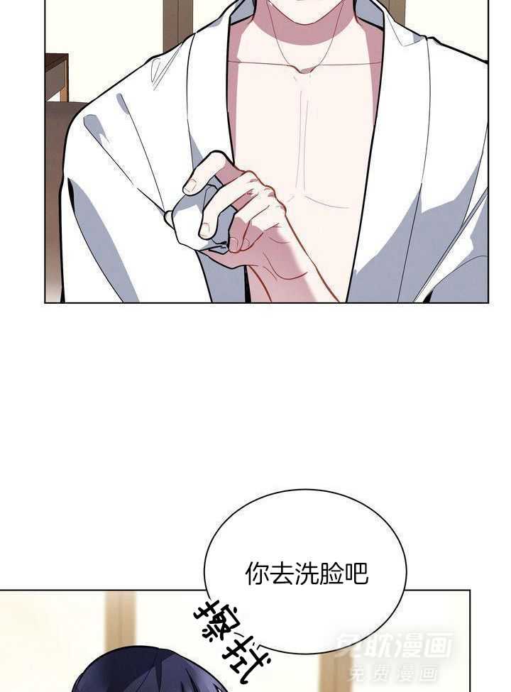 冷圈正主发糖了第36话图