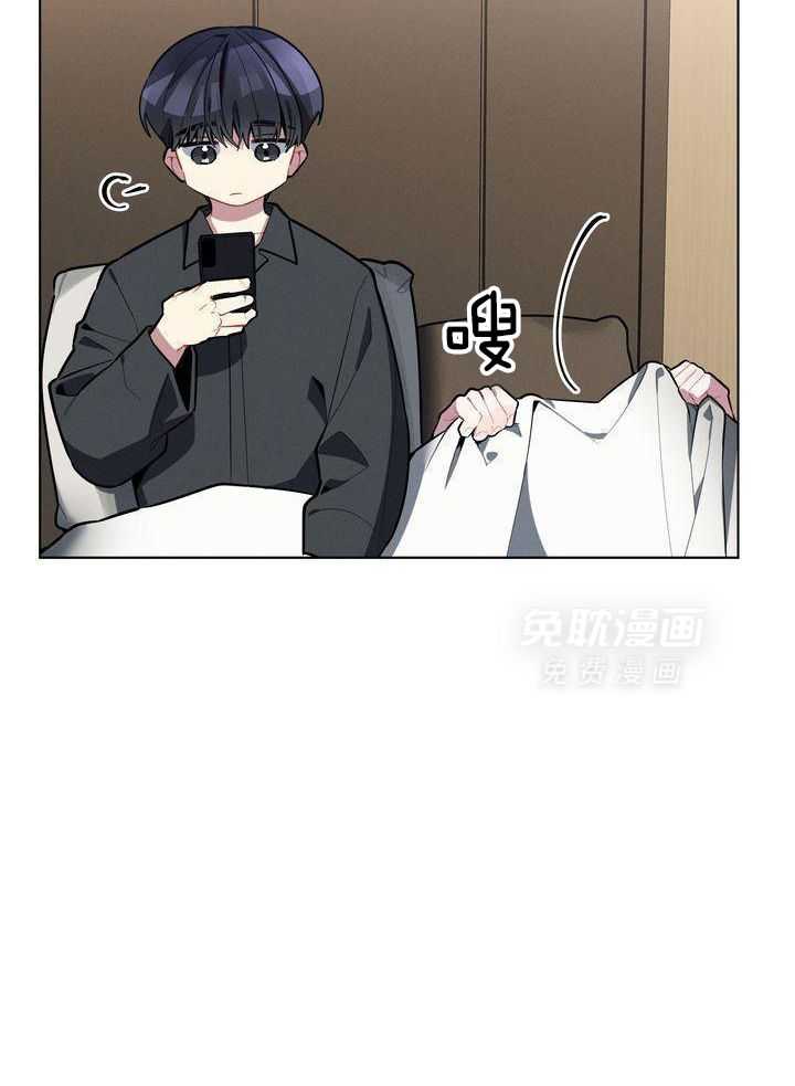 冷圈正主发糖了第39话图