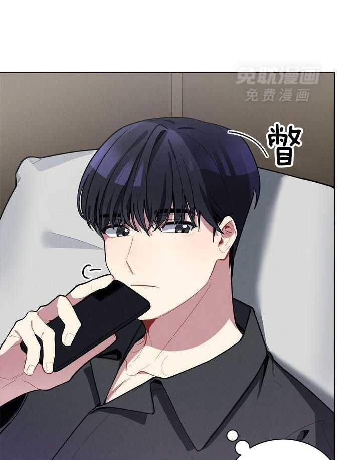 冷圈正主发糖了第39话图