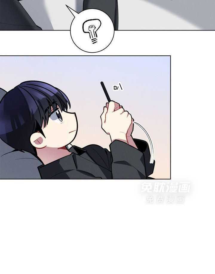 冷圈正主发糖了第39话图