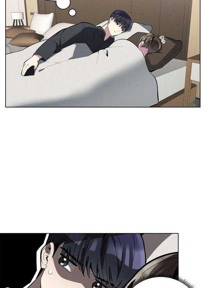 冷圈正主发糖了第40话图