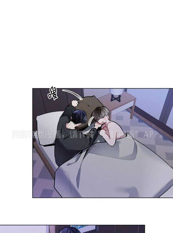 冷圈正主发糖了第42话图