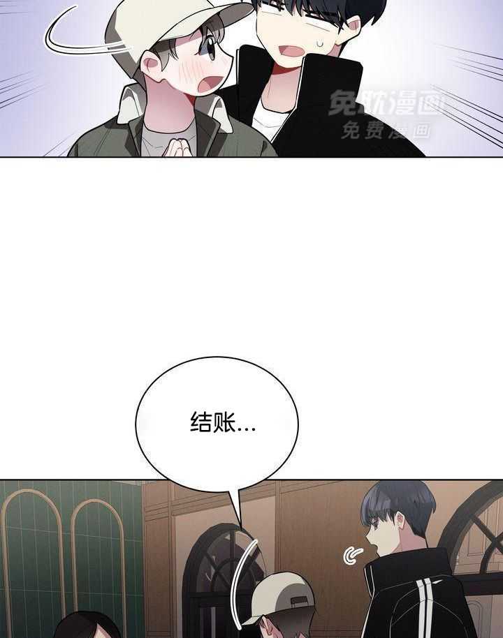 冷圈正主发糖了第46话图