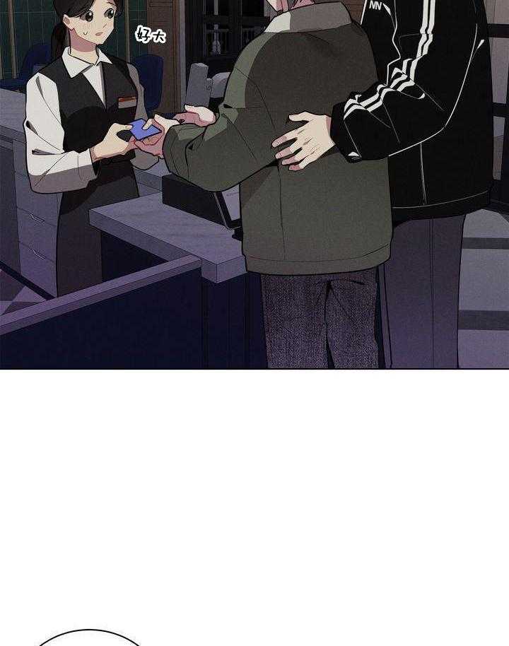 冷圈正主发糖了第46话图