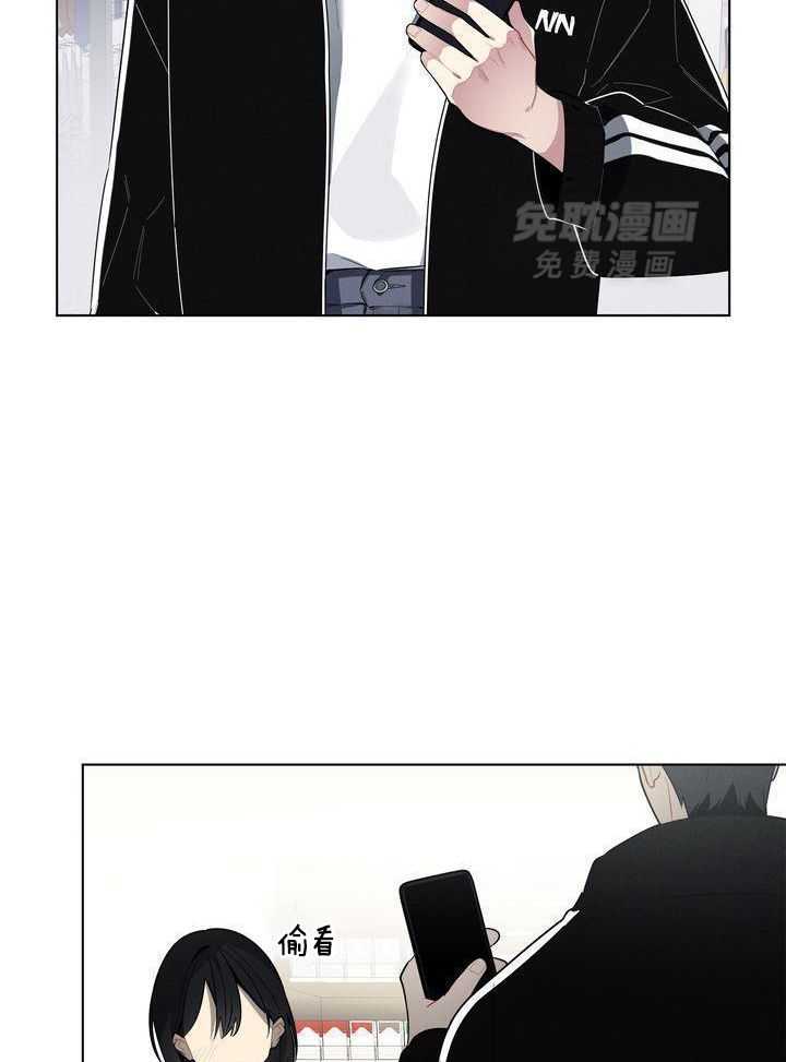 冷圈正主发糖了第47话图