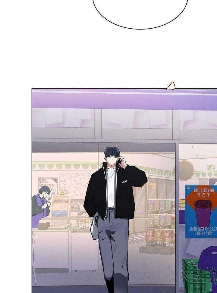 冷圈正主发糖了第47话图