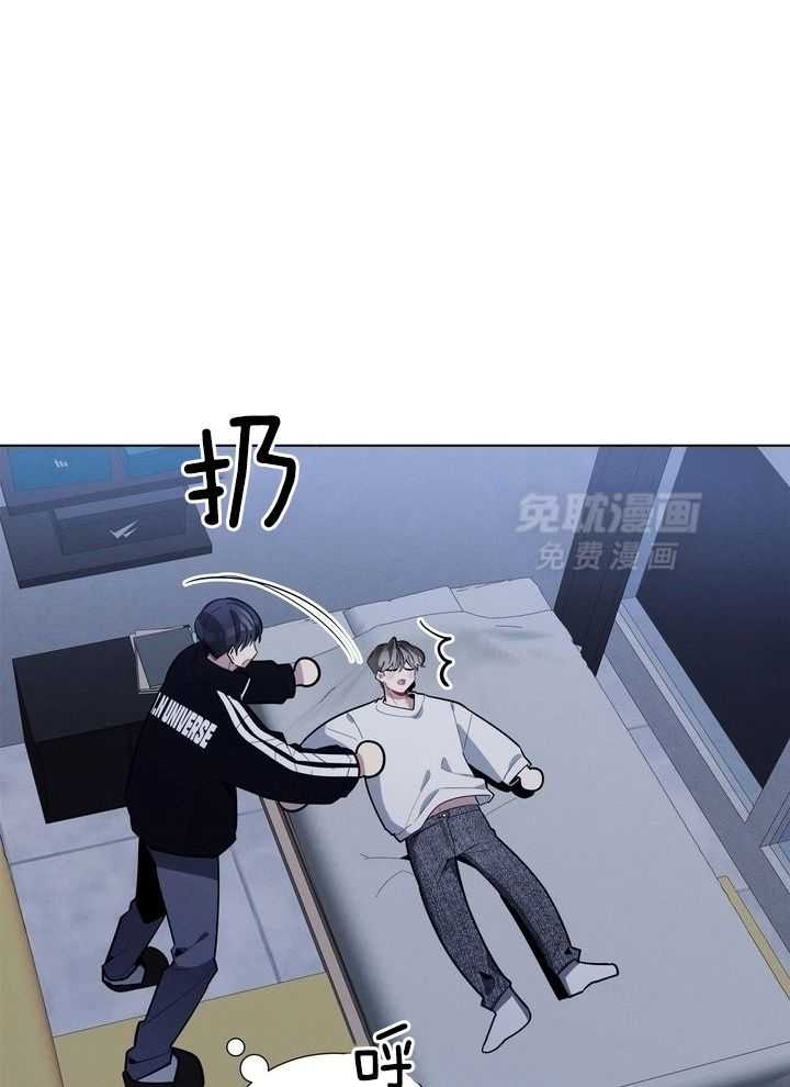 冷圈正主发糖了第48话图