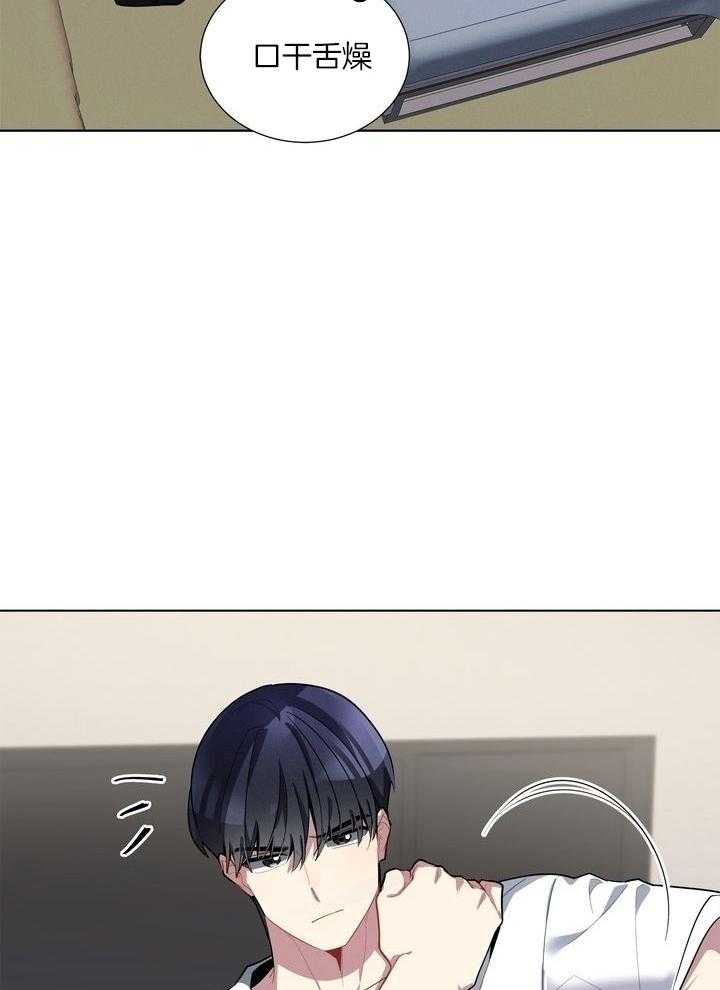 冷圈正主发糖了第48话图