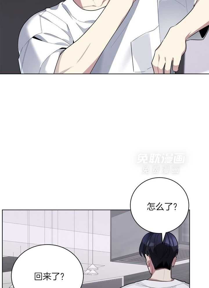 冷圈正主发糖了第48话图