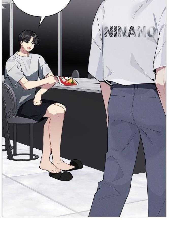 冷圈正主发糖了第48话图