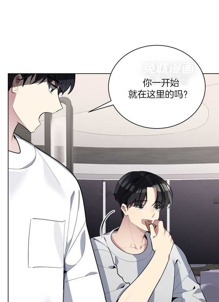 冷圈正主发糖了第48话图