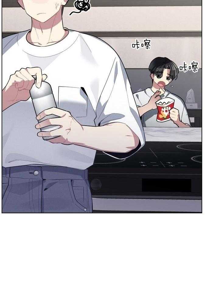 冷圈正主发糖了第48话图