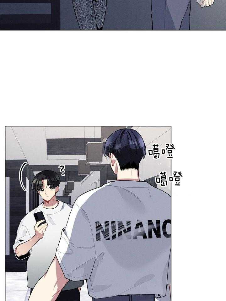 冷圈正主发糖了第49话图