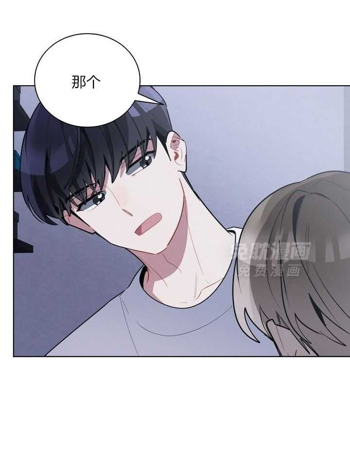 冷圈正主发糖了第49话图