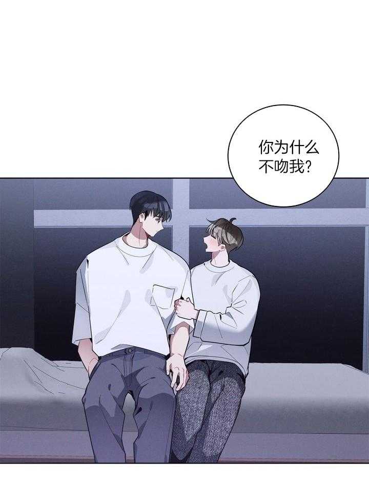 冷圈正主发糖了第49话图