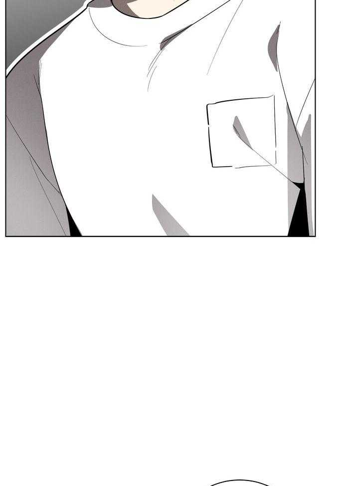 冷圈正主发糖了第49话图