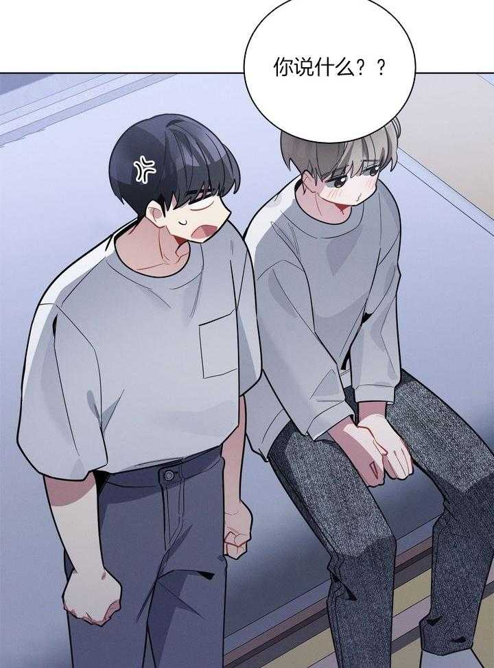 冷圈正主发糖了第49话图