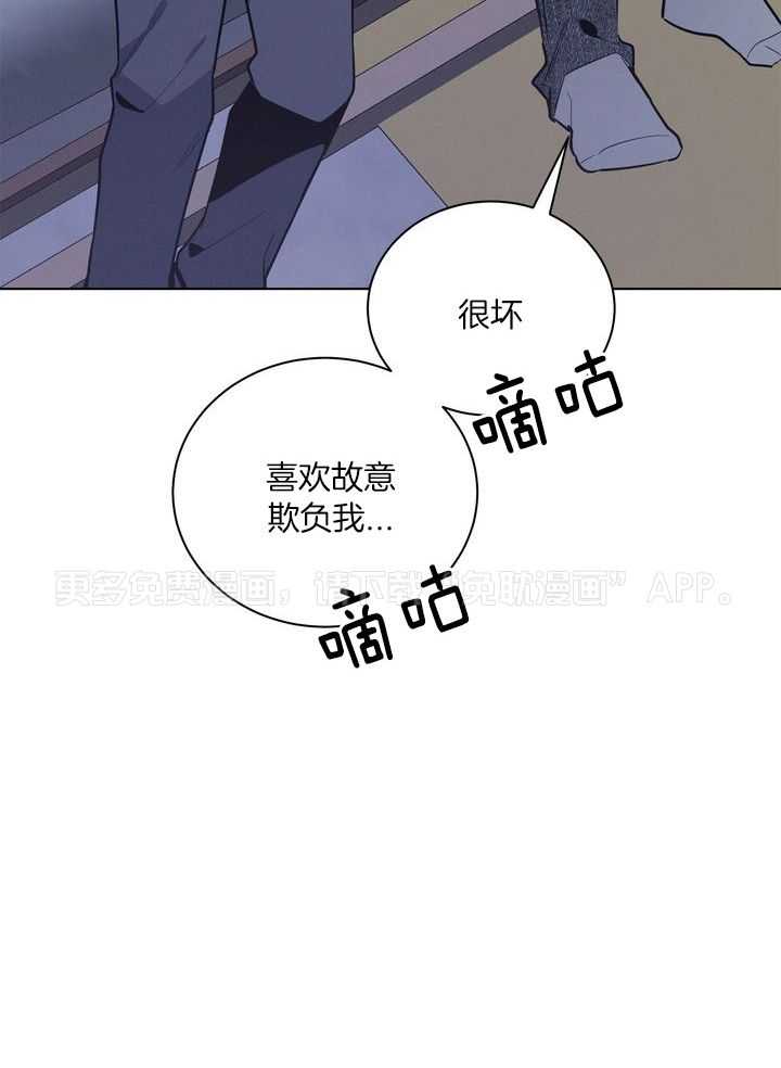 冷圈正主发糖了第49话图