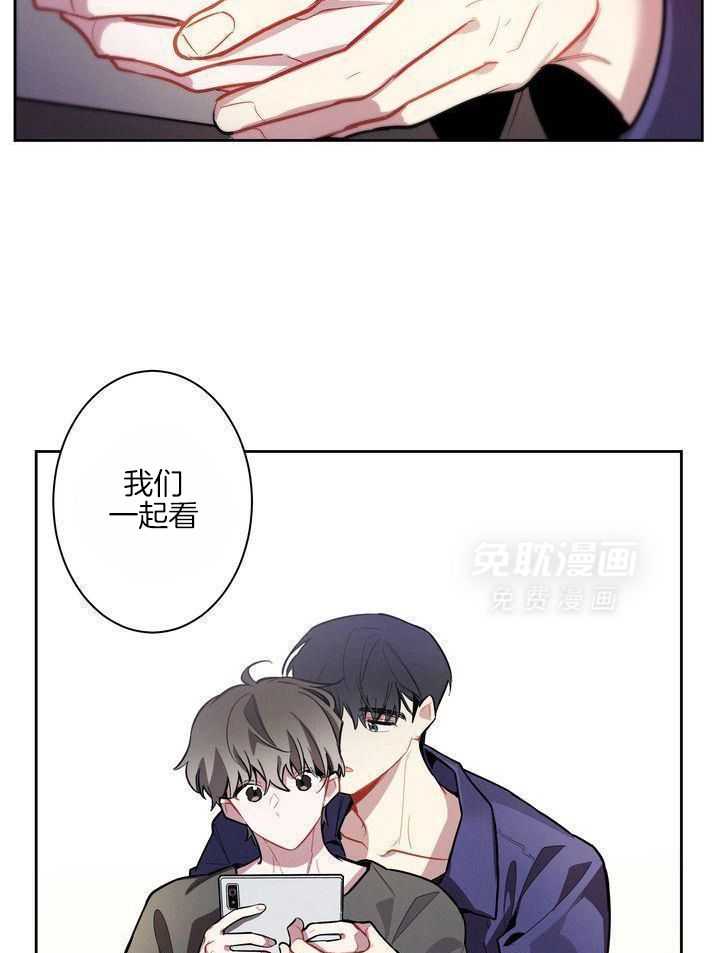 冷圈正主发糖了第5话图