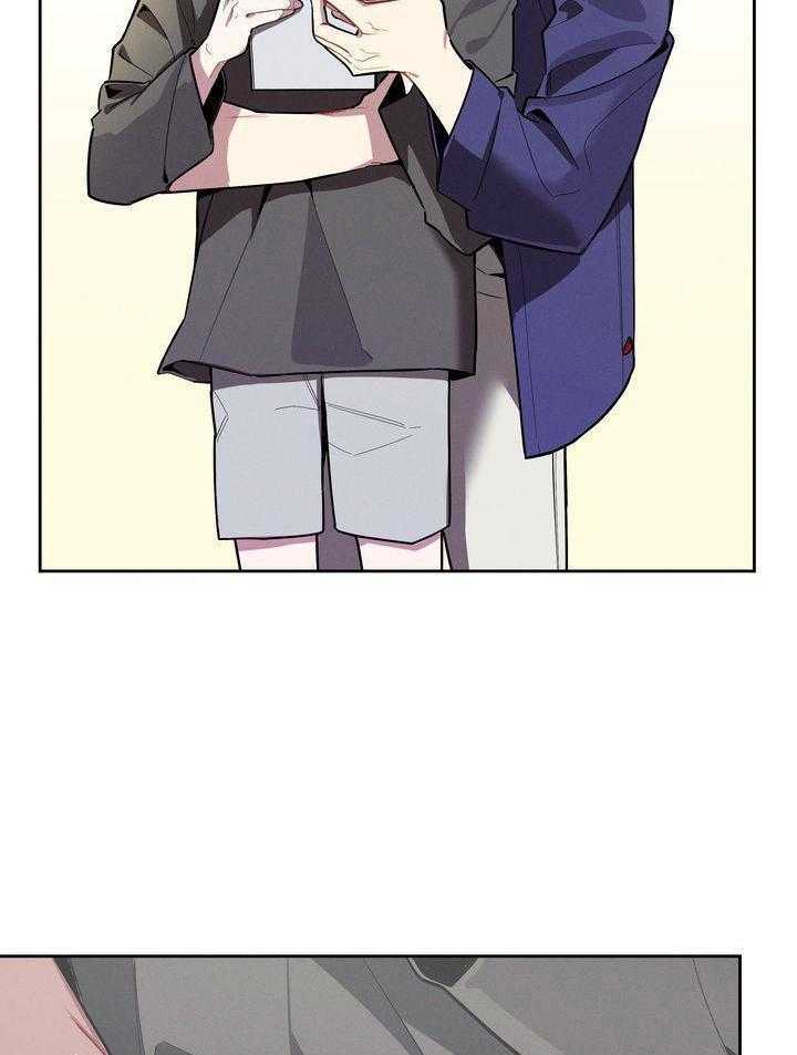 冷圈正主发糖了第5话图