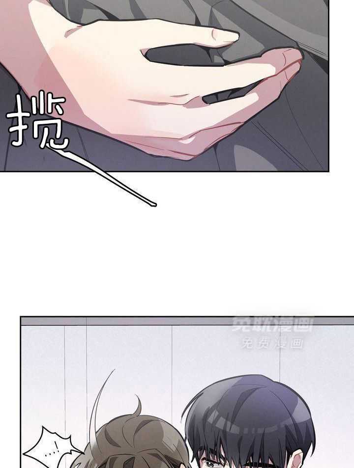 冷圈正主发糖了第5话图