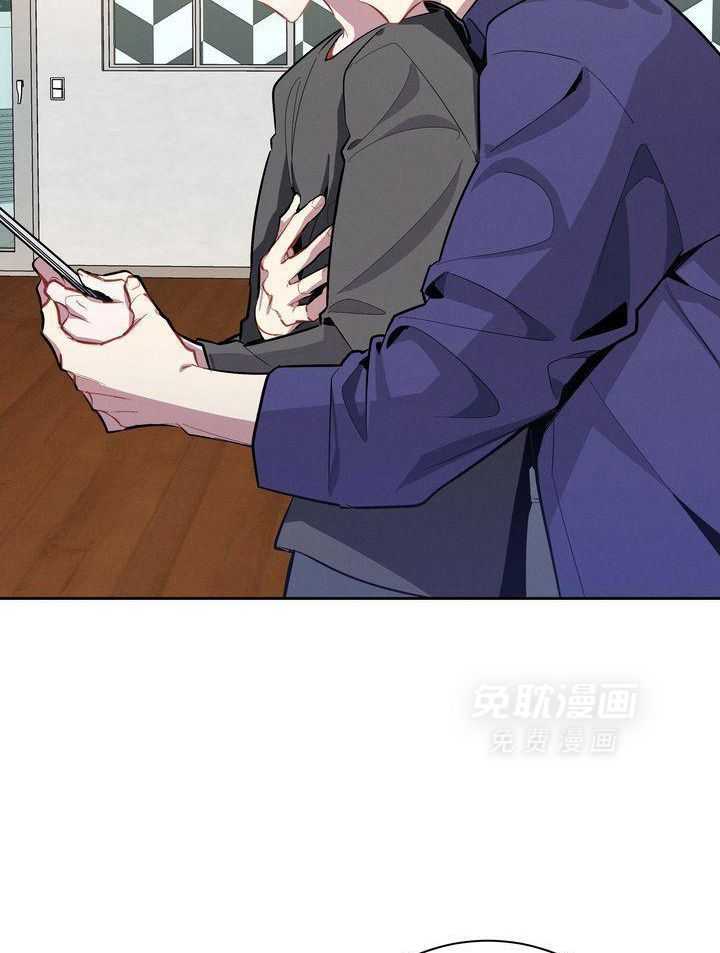 冷圈正主发糖了第5话图