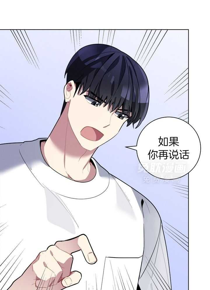 冷圈正主发糖了第50话图