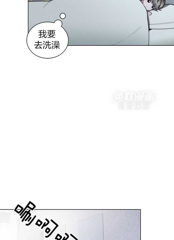 冷圈正主发糖了第50话图