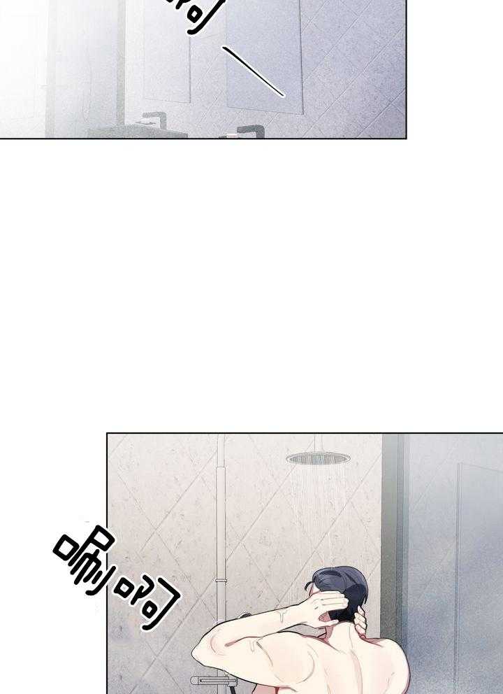 冷圈正主发糖了第50话图