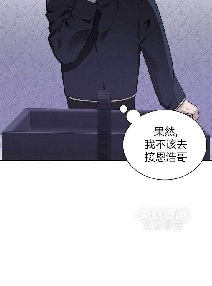 冷圈正主发糖了第51话图