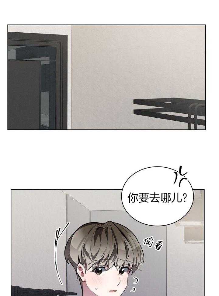 冷圈正主发糖了第51话图