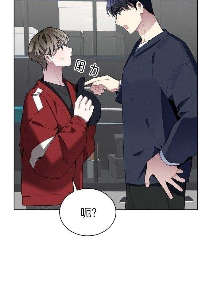 冷圈正主发糖了第51话图