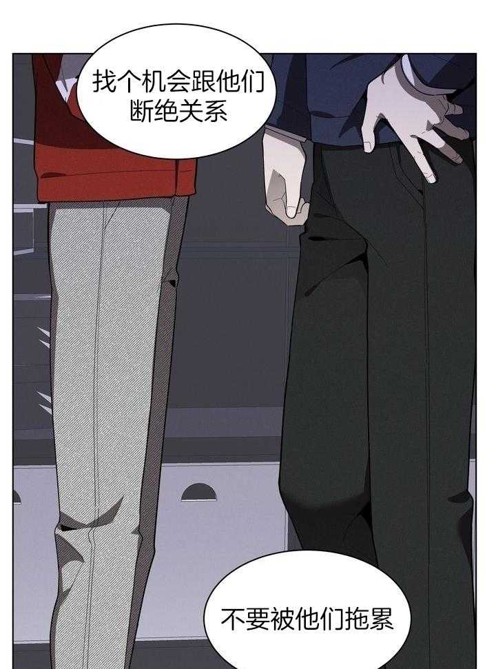 冷圈正主发糖了第51话图