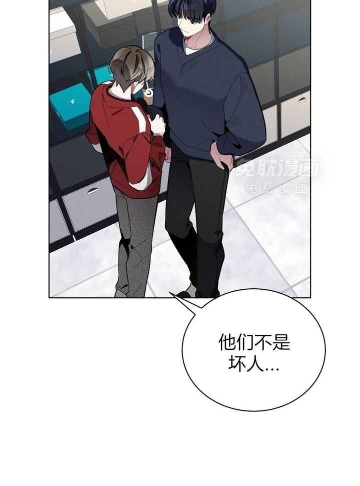 冷圈正主发糖了第51话图