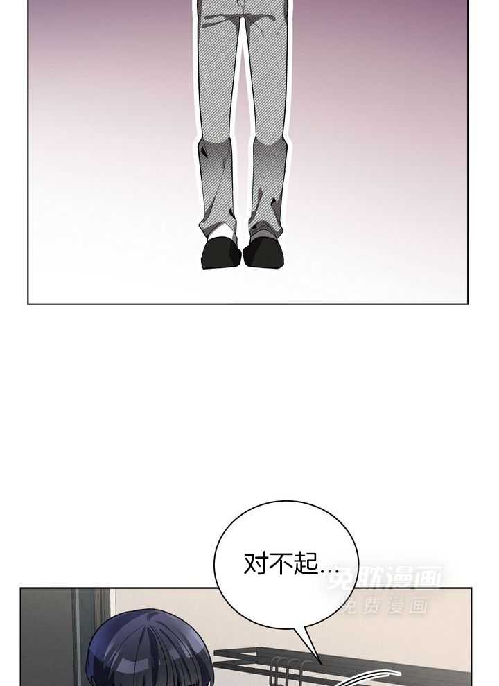 冷圈正主发糖了第52话图