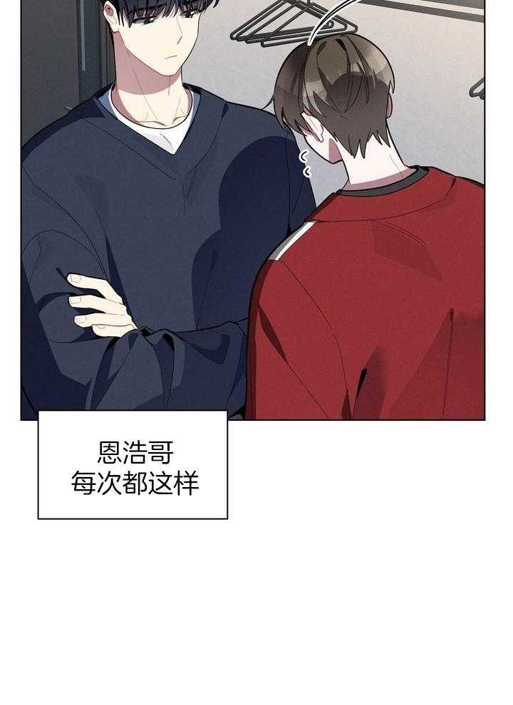 冷圈正主发糖了第52话图