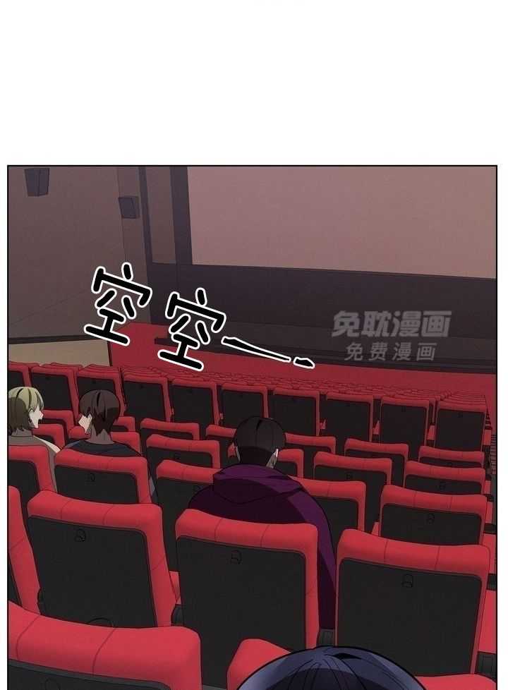 冷圈正主发糖了第52话图