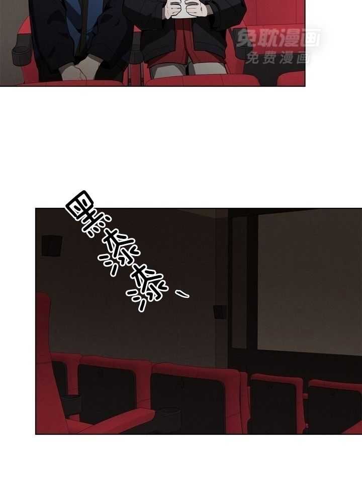 冷圈正主发糖了第52话图